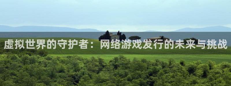 雷火竞技娱乐测速官网