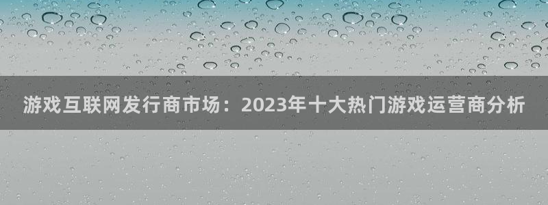 雷火电竞注册平台怎么样
