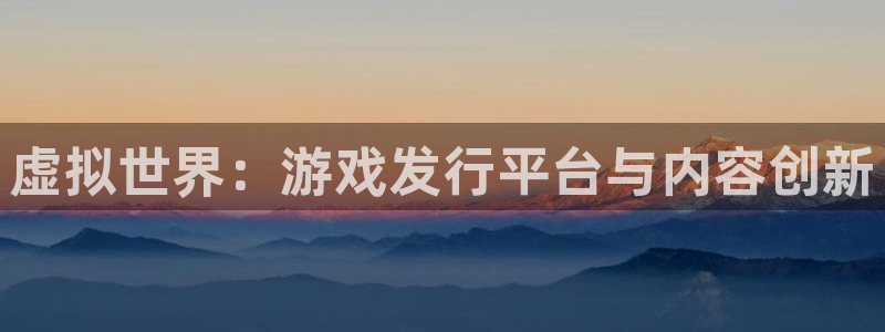 雷火电竞客服怎么样