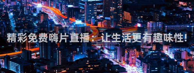 搜球体育