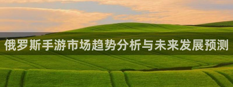 雷火电竞注册登录官网